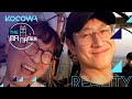 Movie star Lee Sun Kyun visits his director friend | The Manager Ep 241 | KOCOWA+ [ENG SUB]