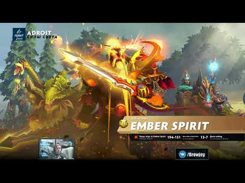 Adroit vs Beastcoast | MDL Chengdu Major