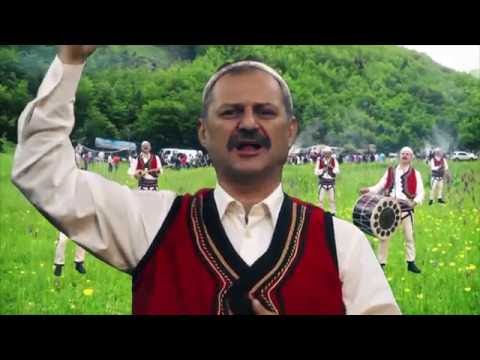 Edi Rama Tungjatjeta