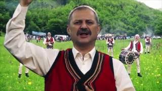 Ismet Drishti - Edi Rama Tungjatjeta