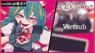 Cover art for Daijoubu Desu Ka?