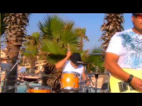 Elida Reyna Y Avante - Playa Del Sol