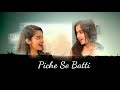 Har Ek Friend Kamina Hota Hai Song WhatsApp Status