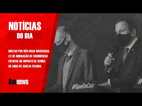 Quem não usar máscaras nas ruas em São Paulo pode ser multado em R$ 500