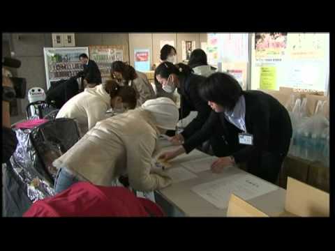 Japonya'da 3 teknisyene radyasyon bulaştı