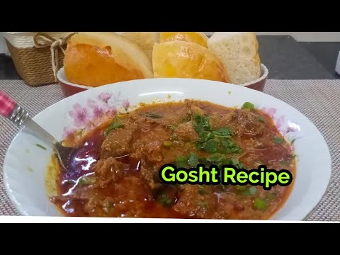 Gosht Recipe Naan Gosht Recipe Easy Naan gosht Recipe Beef Curry Recipe.