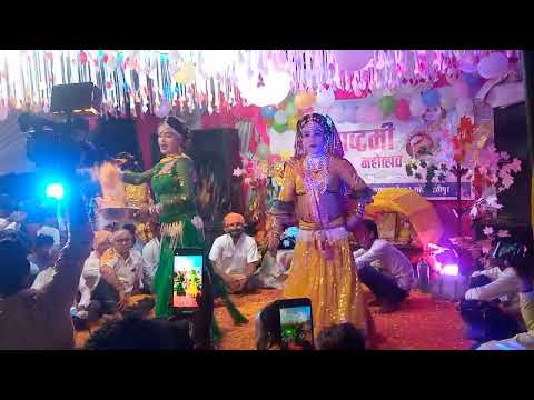 krishan janmashtami 2023 kunsay.