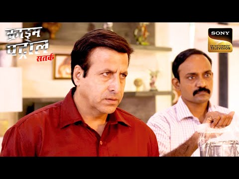 SIM Swapping Scam के Trap में फँसी लड़की | Crime Patrol Satark | Khatarnaak Kisse
