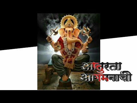 Ranjan Gawala Mahaganpati Soundcheck 2020 - MIX BY DJ AJAY | Karan Vfx