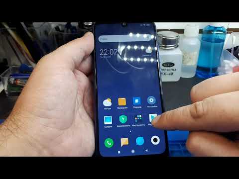 FRP! Xiaomi Redmi Note 7. Сброс аккаунта гугл. Универсальная инструкция!