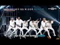 Monsta X - Shine Forever (Dance Practice Hyungwon Version)