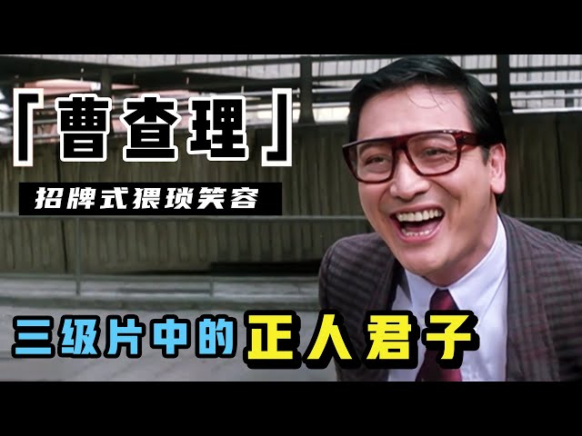 Video Aussprache von 片 in Chinesisch