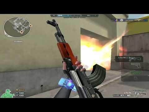 só porque eu sou menor, eu não entro no carícia