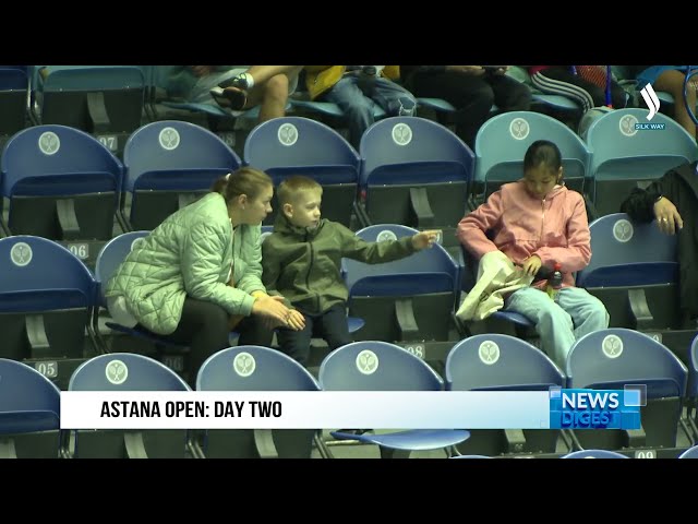 Аstana Open: день второй
