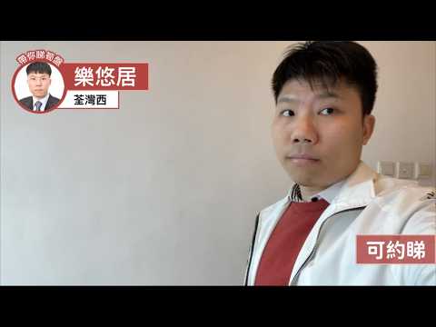 Indihome Youtube Video