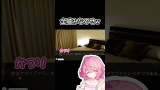 もはやなにも言えていないラッパー #nqrse #なるせ