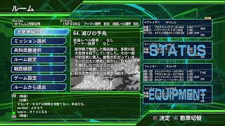 [EDF4.1]4人オンライン4兵科で初手インフェ稼ぎなしクリアを目指す～20日目～