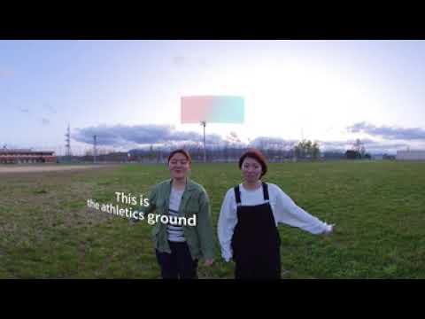 【Yamagata University】360° VR Iida Campus