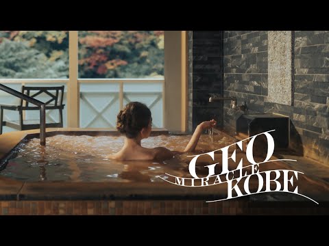 GEO MIRACLE KOBE～ARIMA～(English subtitles)