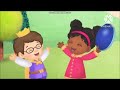 PBS Kids Clucktopia Daniel Tiger S Neighborhood Sqaushed Ball Promo Coming This Fall 2025 AU