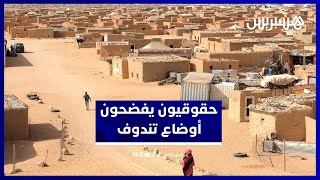 في جنيف .. مأساة مخيمات تندوف مقابل النموذج التنموي في الصحراء المغربية thumbnail