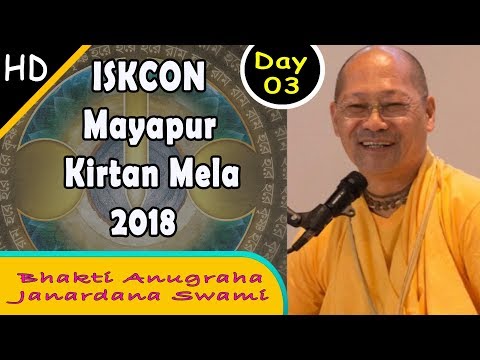 ISKCON Mayapur Kirtan Mela 2018 | HD - Day 3 | Hare Krishna Kirtan | Bhakti Anugraha Janardana Swami