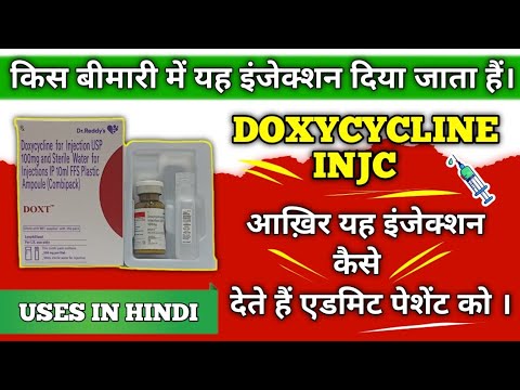 Doxyaeq 100mg inj