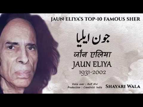 download lagu mp3 mp4 Famous Urdu Sher, download lagu Famous Urdu Sher gratis, unduh video klip Famous Urdu Sher