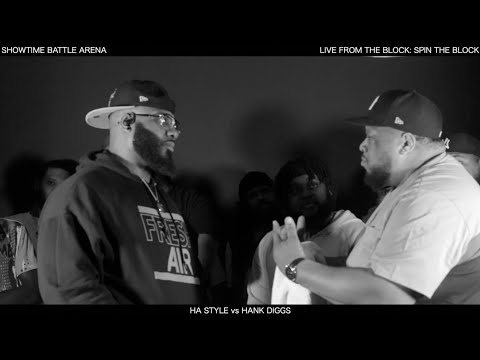 HA Style vs Hank Diggs