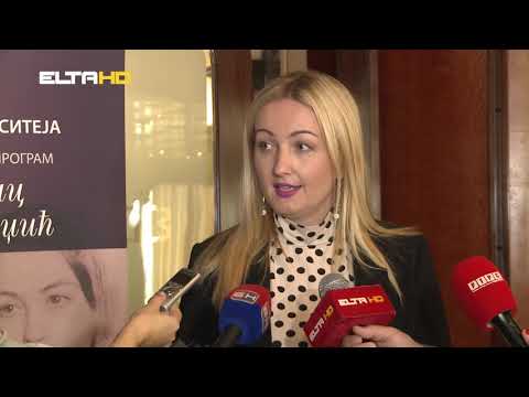 BL HRONIKA 23 10 18 - PREZENTACIJA BEOGRADA U BANJALUCI
