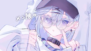 【Chill雑】なんか【#vtuber /叶夢ねお】