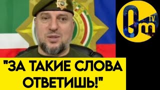 ШОК❗️ ГРОМКИЙ СКАНДАЛ В РОССИИ НАБИРАЕТ ОБОРОТЫ!
