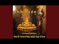 Jai Jai Siya Ram Jai Shri Ram