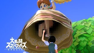 【スマブラSP】争いを好まず穏やかにパンツを眺めていたいんです【ゆっくり実況】