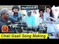 Chali Gaali Song Making Nani Gentleman Movie Making Nani Surabhi