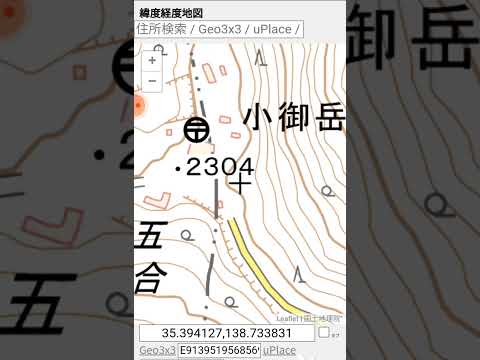 mapa de latitude e longitude