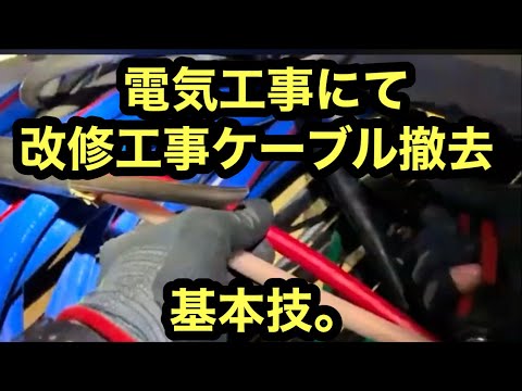 連邦ネットワーク庁がプロバイダーに電気通信サービスの提供を義務付ける