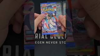 Ninja Spinner M4 - 89 #pokemontcg