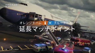 フレンドとカジュアル