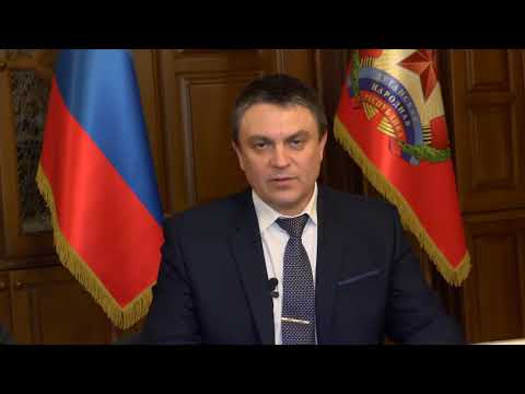 (ENG SUBS)Lugansk LPR Leader resigns and Leonid Pasechnik takes control