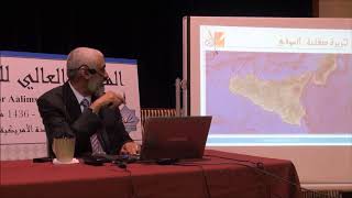 صورة قصة صقلية من الفتح إلى السقوط