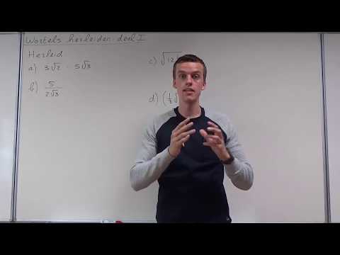 Reducing roots part I (HAVO mathematics B)