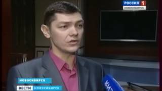 Как ловят счетчики с пультом энергетики