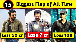 15 Biggest Flop Movies of All Time in South Indian Telugu With Box Office Collection | Radhe Shyam