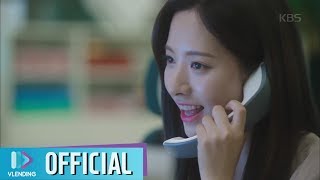 [MV] 새벽공방(SBGB) - 좋은 하루 [당신의 하우스헬퍼 OST Part.1 (Your House Hepler OST Part.1)]