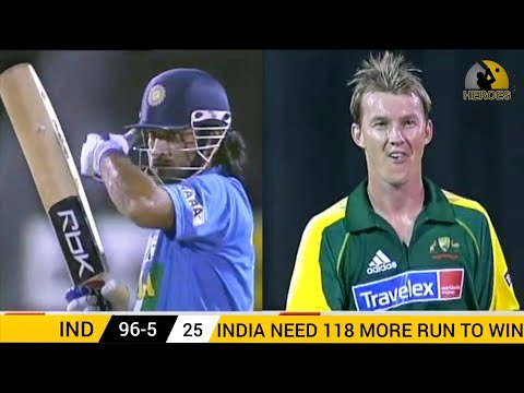 Young Dhoni Meeting Dangerous Australian Bowlers for the First Time , Can Msd save India