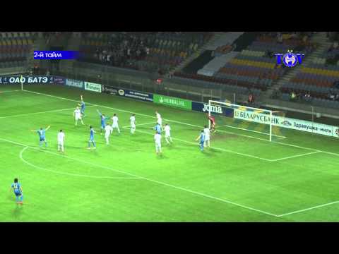 13.09.2014_БАТЭ (Борисов) - Торпедо-БелАЗ (Жодино). Обзор матча