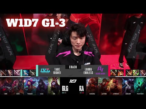 BLG vs RA - Game 3 | Week 1 Day 7 LPL Summer 2023 | Bilibili Gaming vs Rare Atom G3