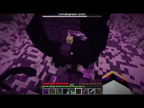 Insane Witch Challenge in gameBAR Minecraft!