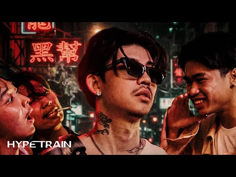 NAME MT and HYPE TRAIN